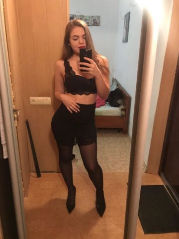 Лиза