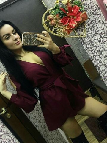 Беатриса